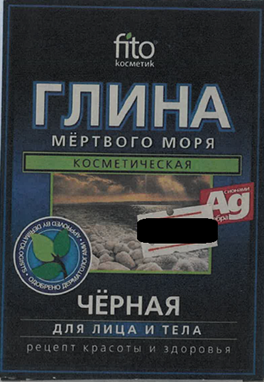 https://www.baua.de/media/images_produktsicherheit/10028813.png
