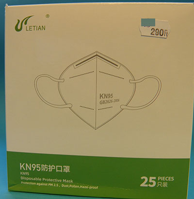 https://www.baua.de/media/images_produktsicherheit/10042531.jpg